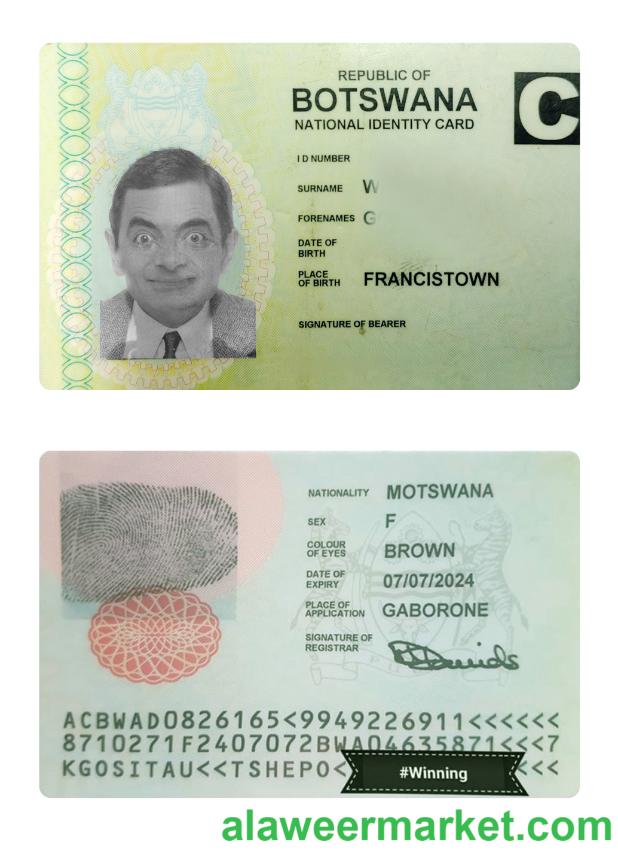 Botswana identity card